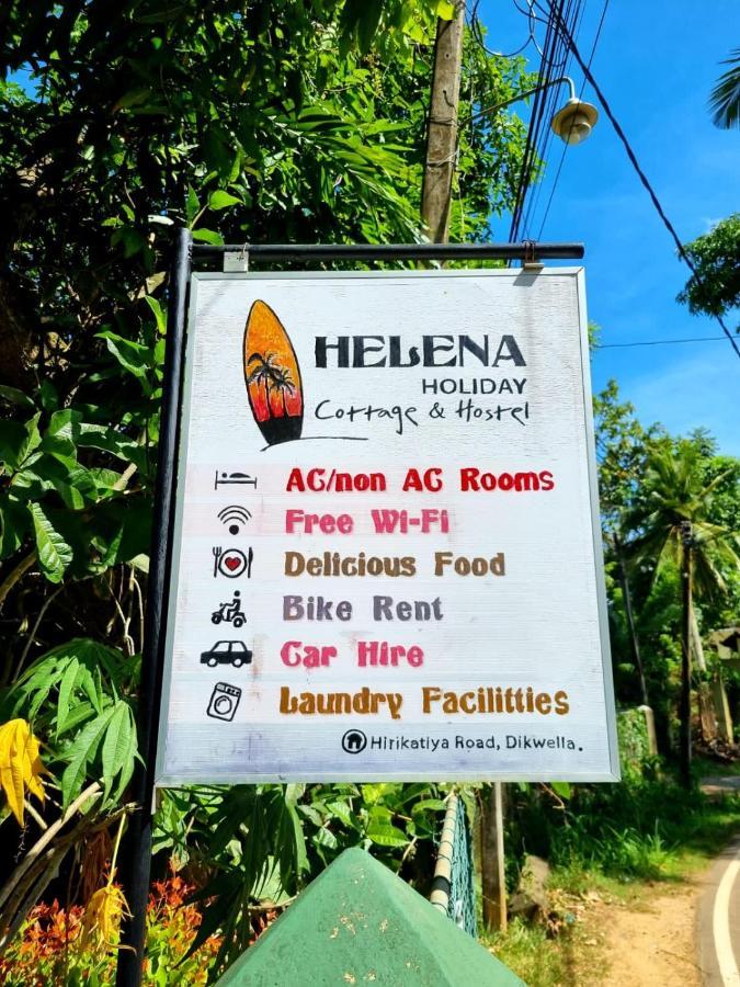 Helena Hostel ديكويلاّ تين المظهر الخارجي الصورة